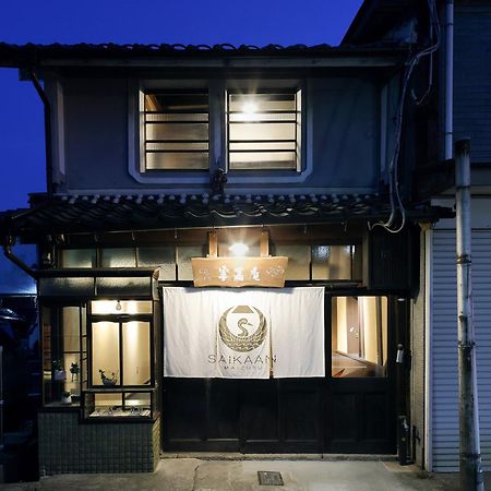古民家の宿宰嘉庵 Traditionaljapanisehotel Saikaan Maizuru Exterior photo